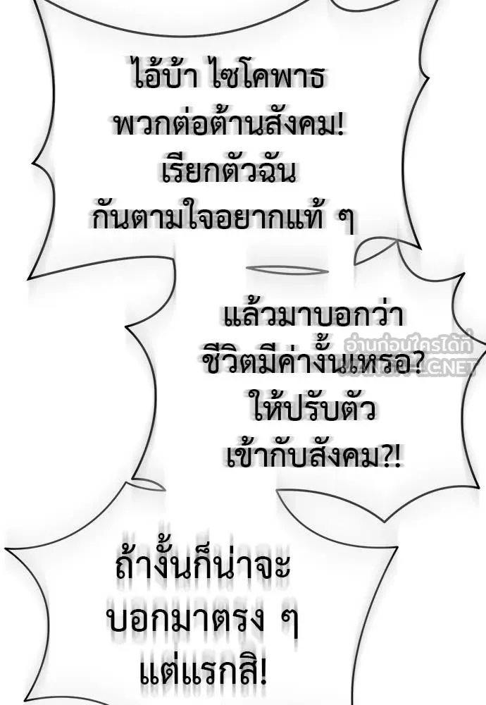 หน้า 222 จาก 316