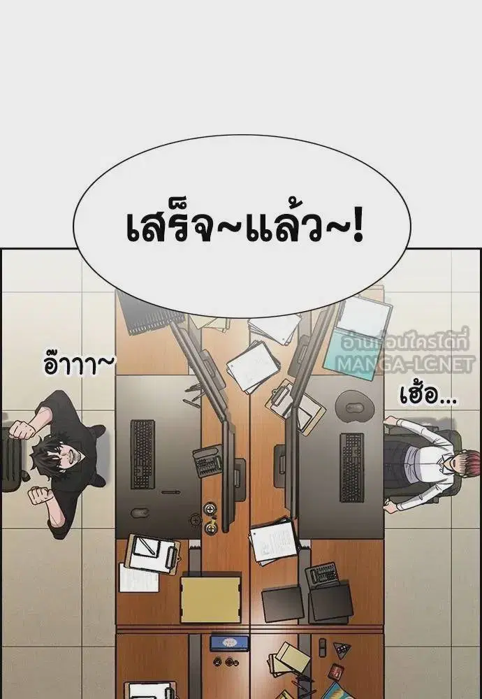 หน้า 3 จาก 130
