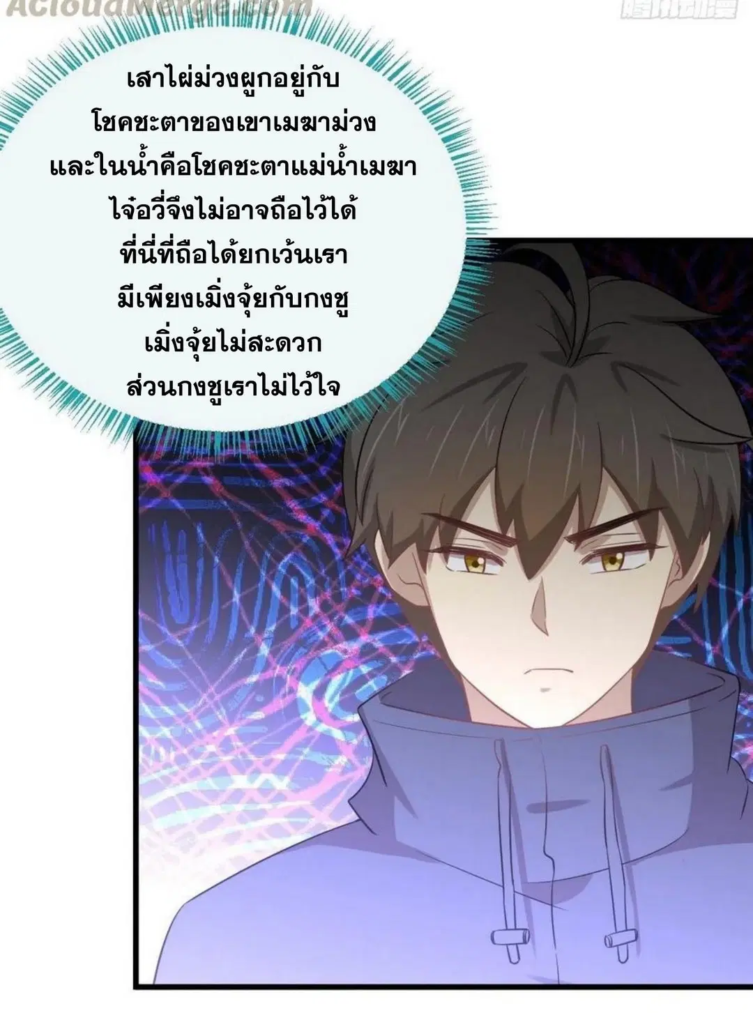 หน้า 15 จาก 30
