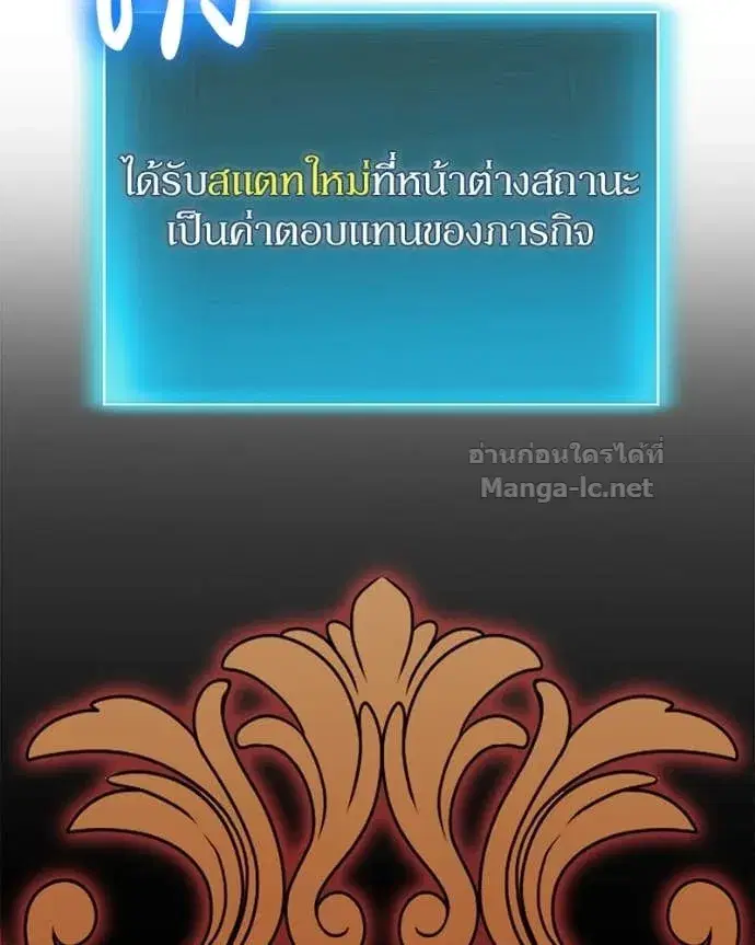 หน้า 111 จาก 169