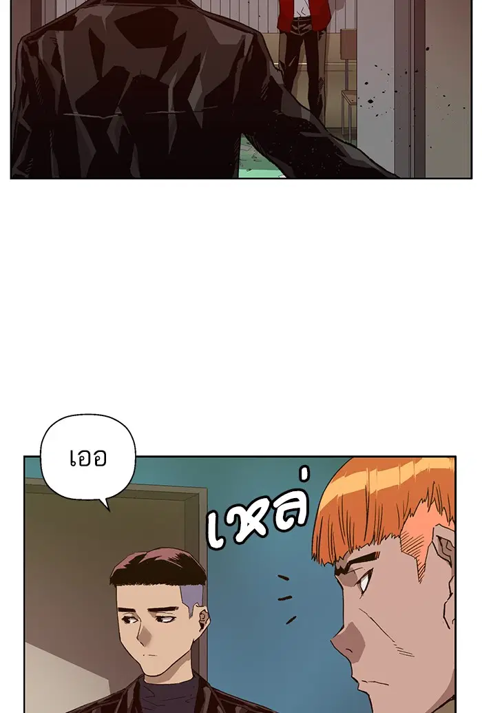 หน้า 33 จาก 119