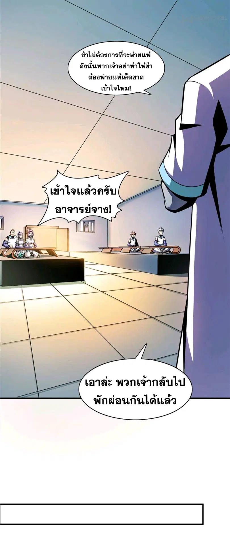 หน้า 4 จาก 30