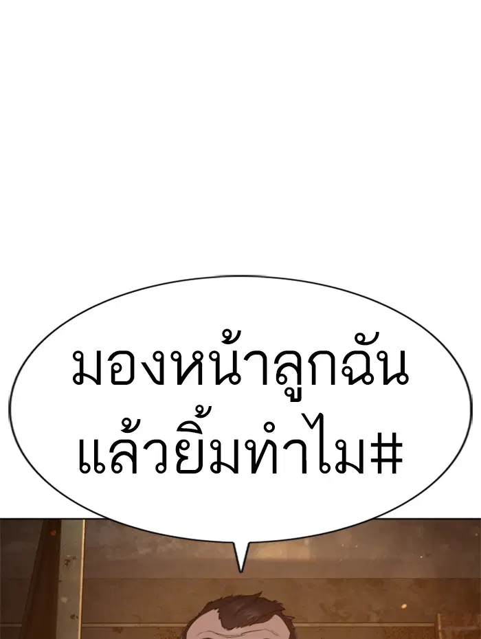 หน้า 1 จาก 169