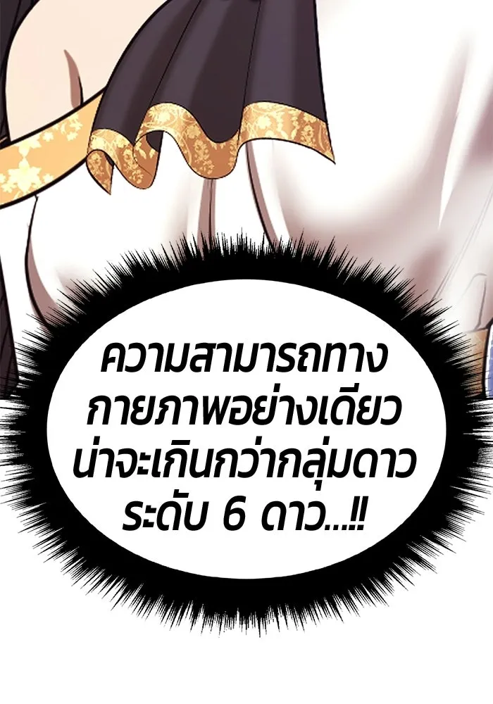 หน้า 224 จาก 468