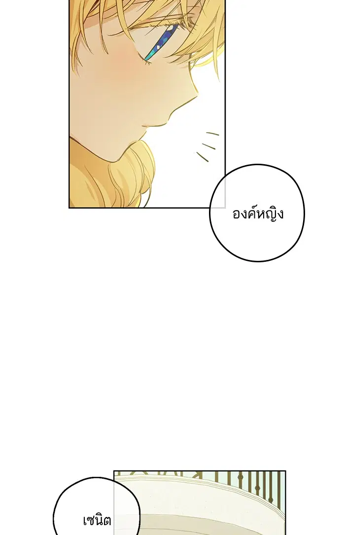 หน้า 7 จาก 71