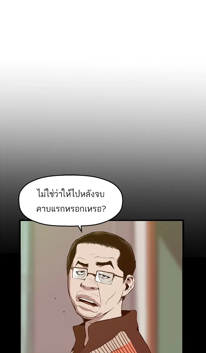 หน้า 5 จาก 107