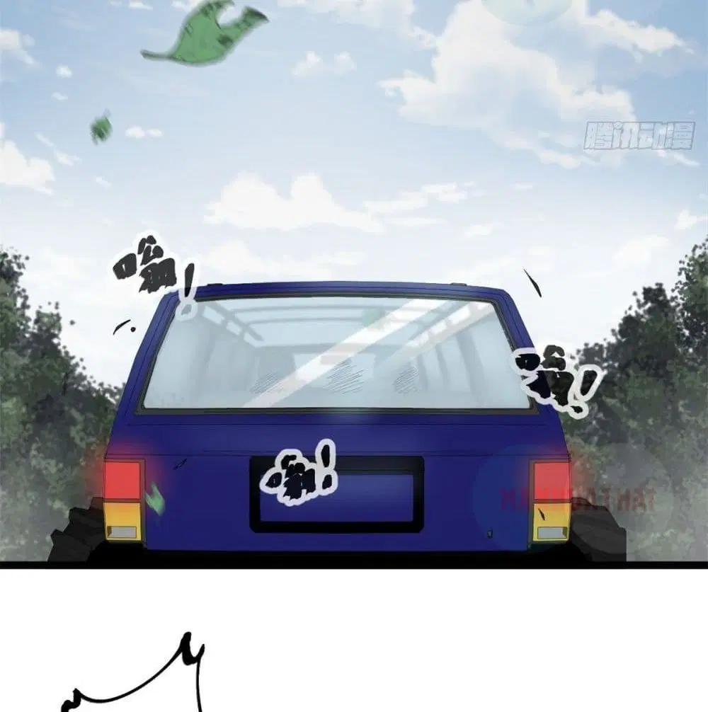 หน้า 26 จาก 64