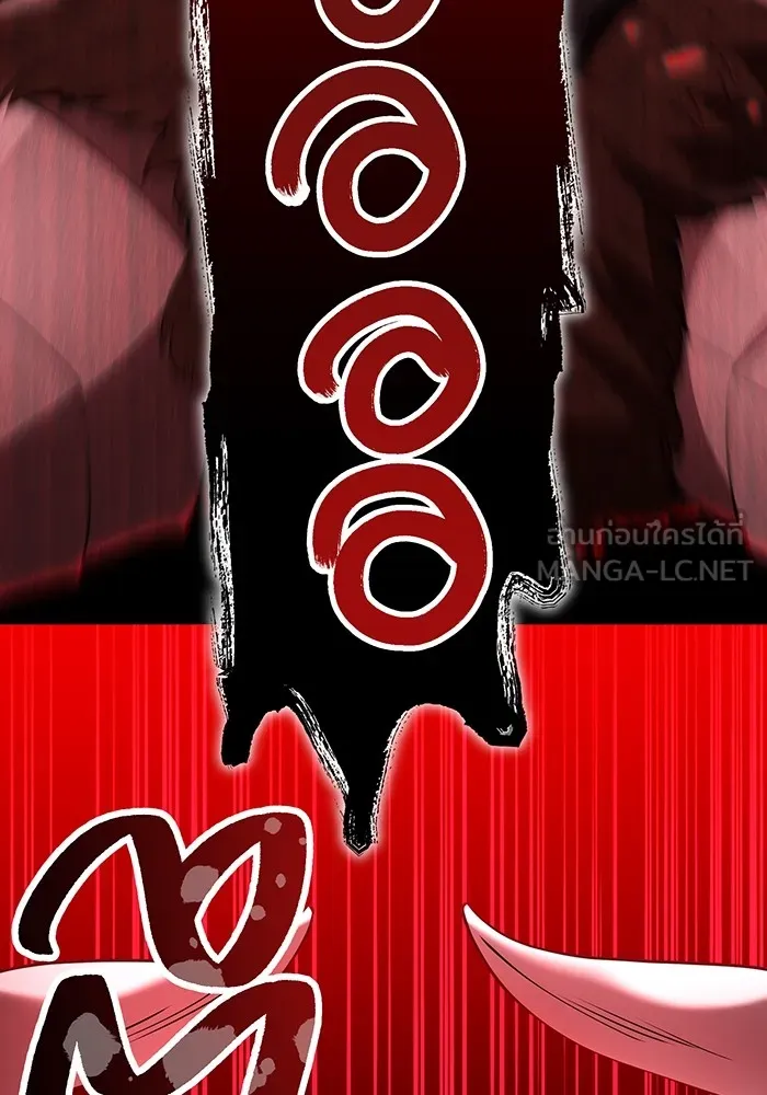หน้า 69 จาก 166