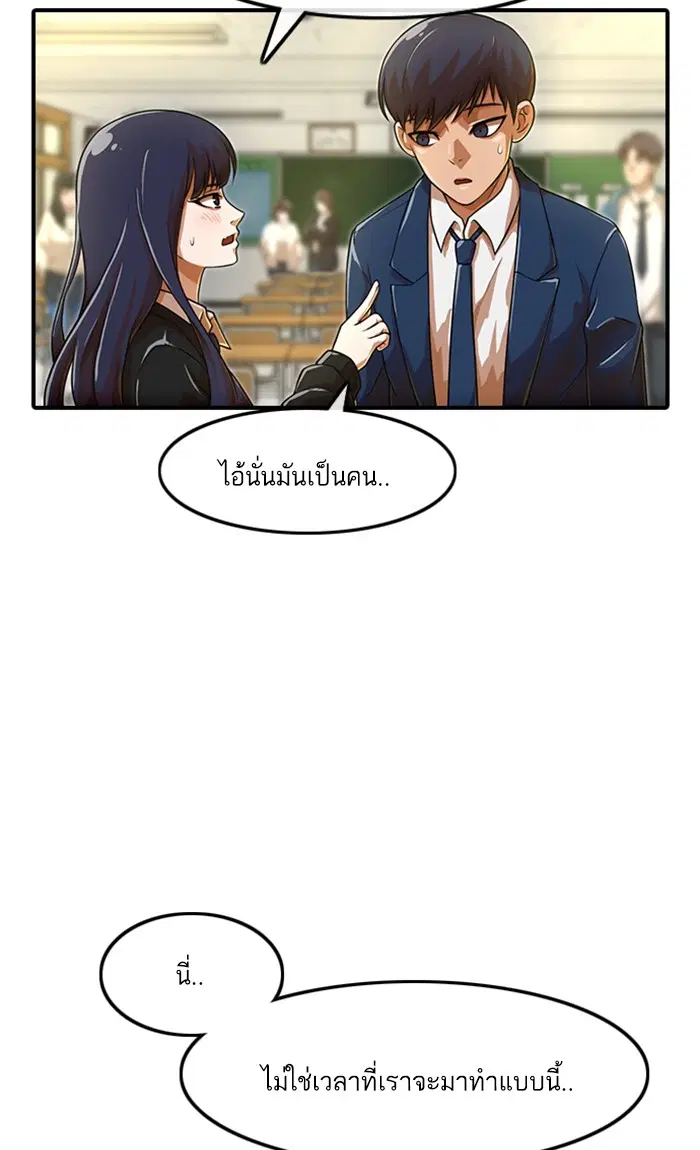 หน้า 22 จาก 90