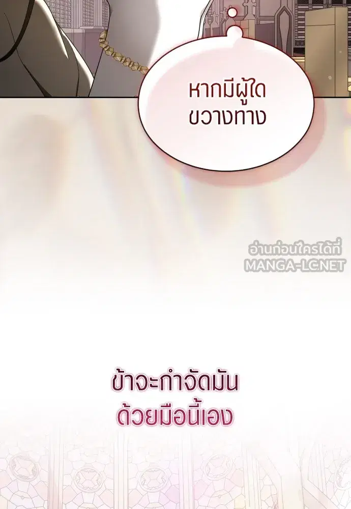 หน้า 42 จาก 146