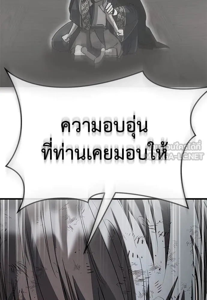 หน้า 160 จาก 316