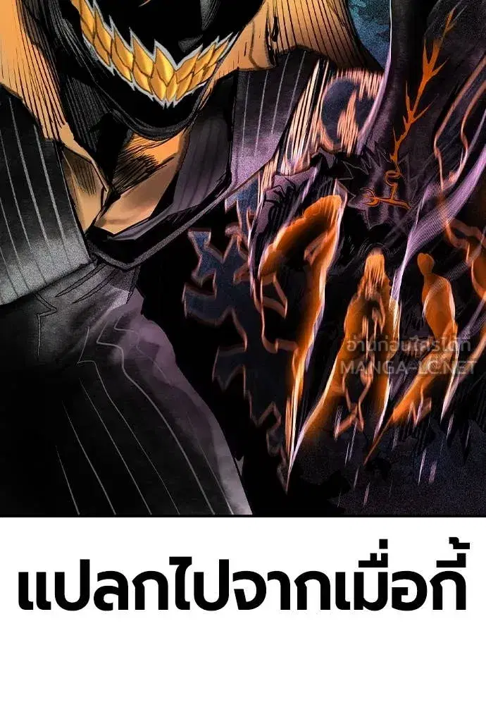 หน้า 40 จาก 212