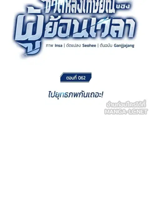 หน้า 7 จาก 135
