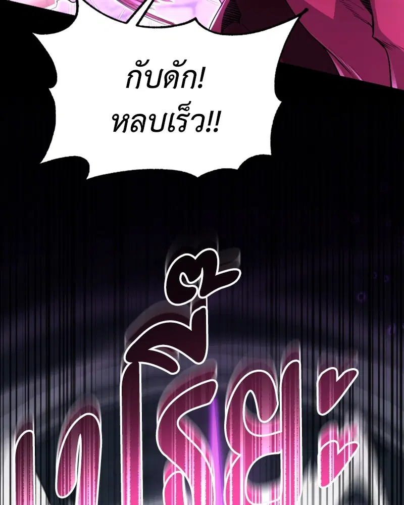 หน้า 40 จาก 127