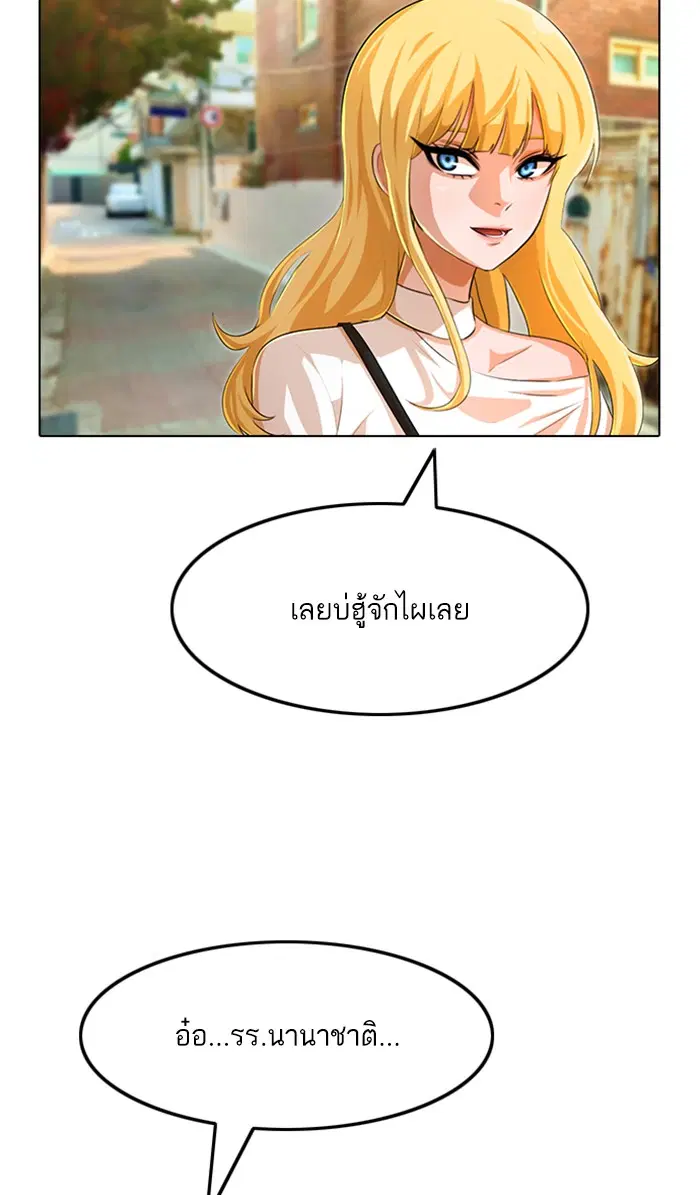 หน้า 73 จาก 134