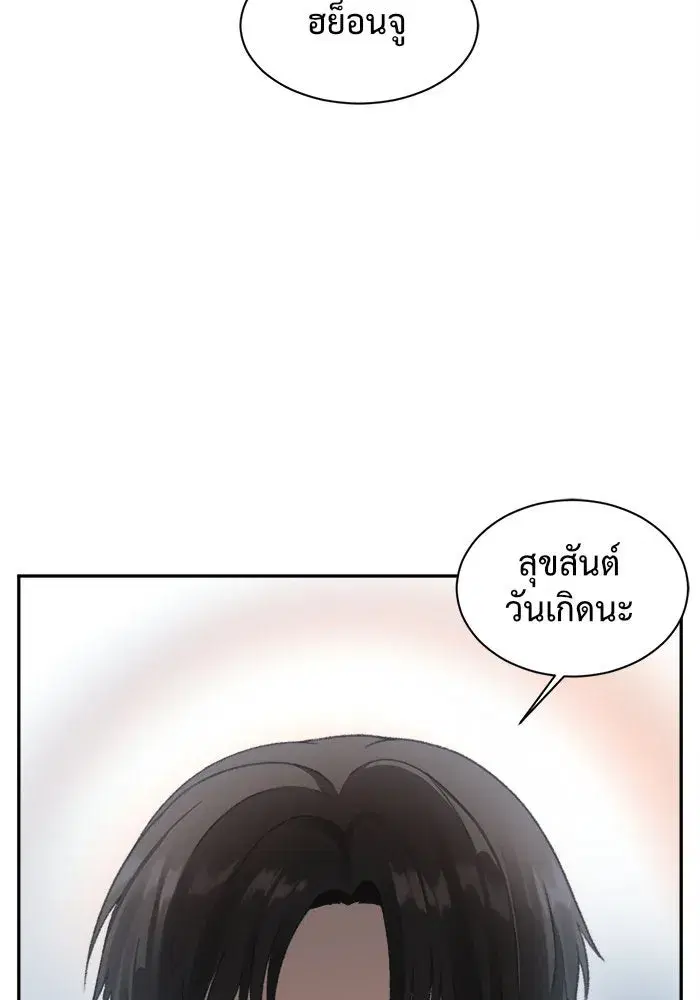 หน้า 151 จาก 176