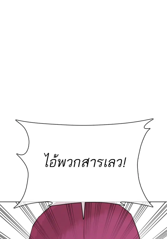 หน้า 107 จาก 189