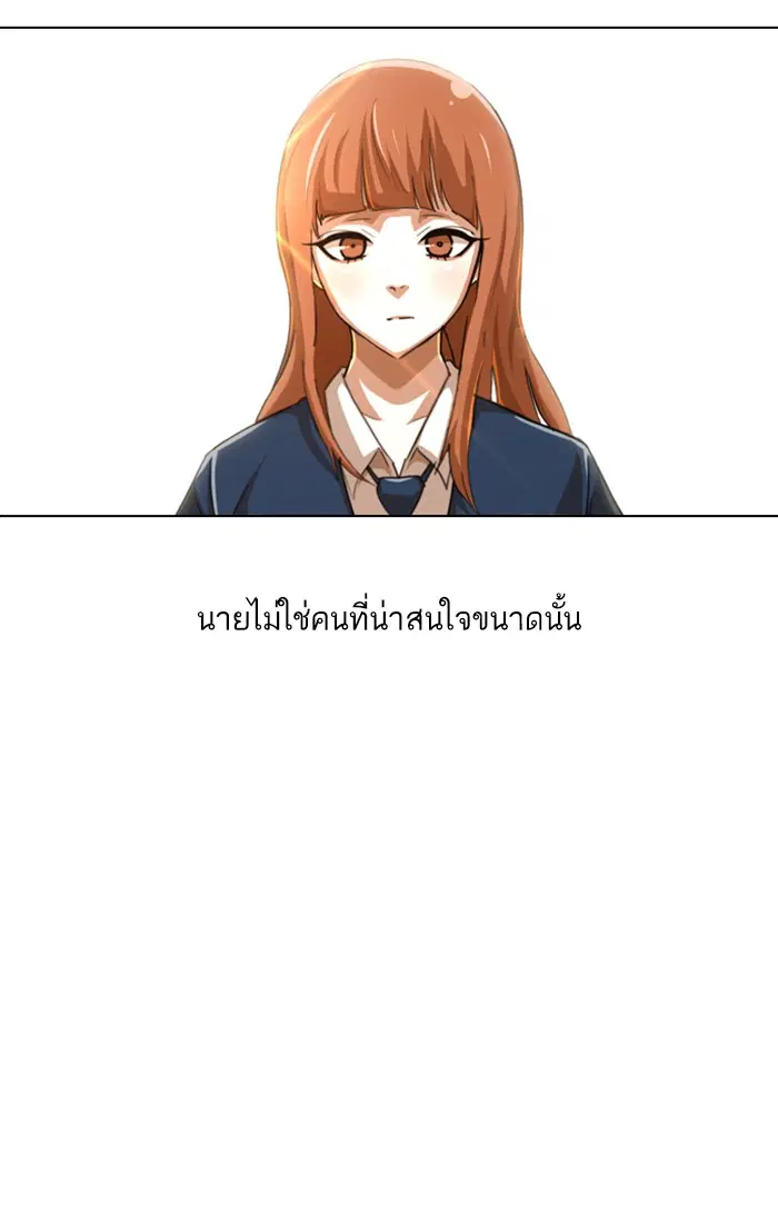 หน้า 27 จาก 145