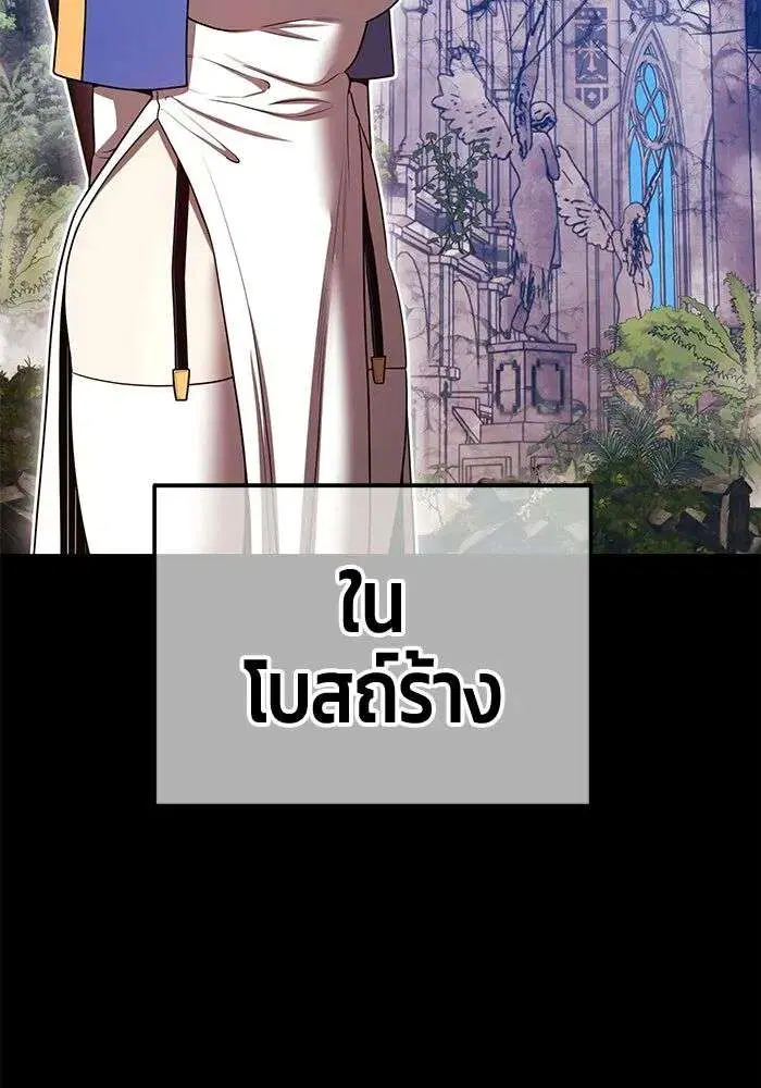 หน้า 59 จาก 393