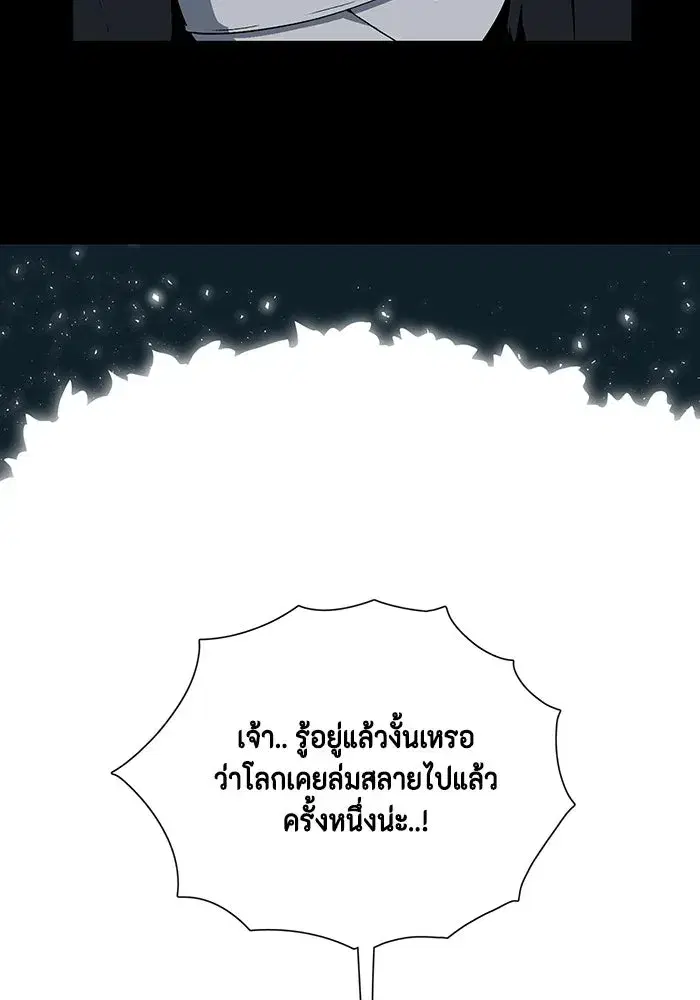 หน้า 56 จาก 123