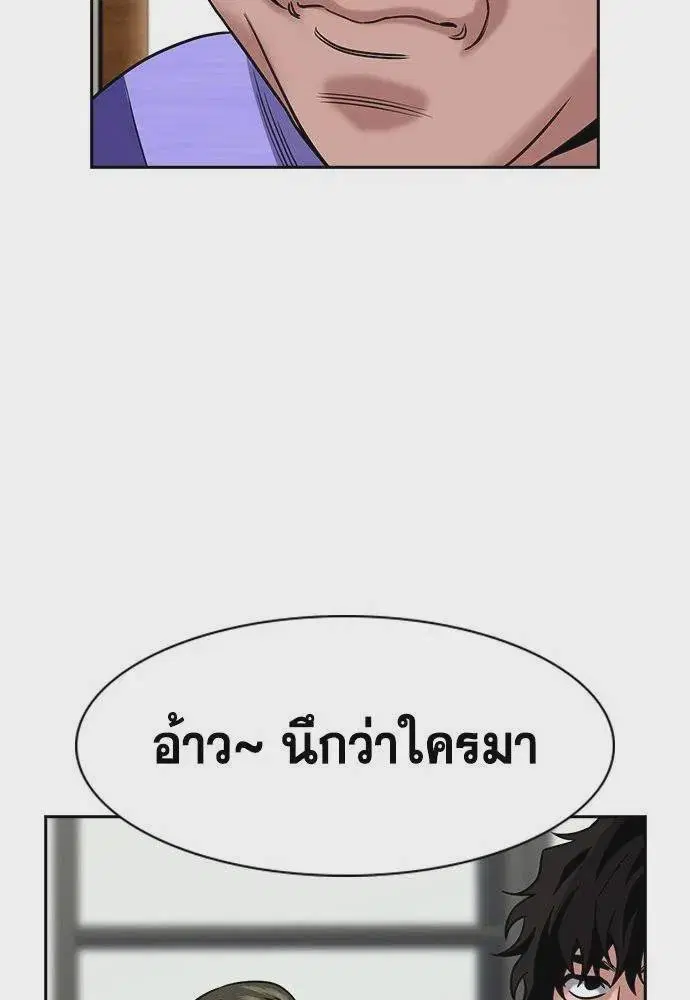 หน้า 119 จาก 126