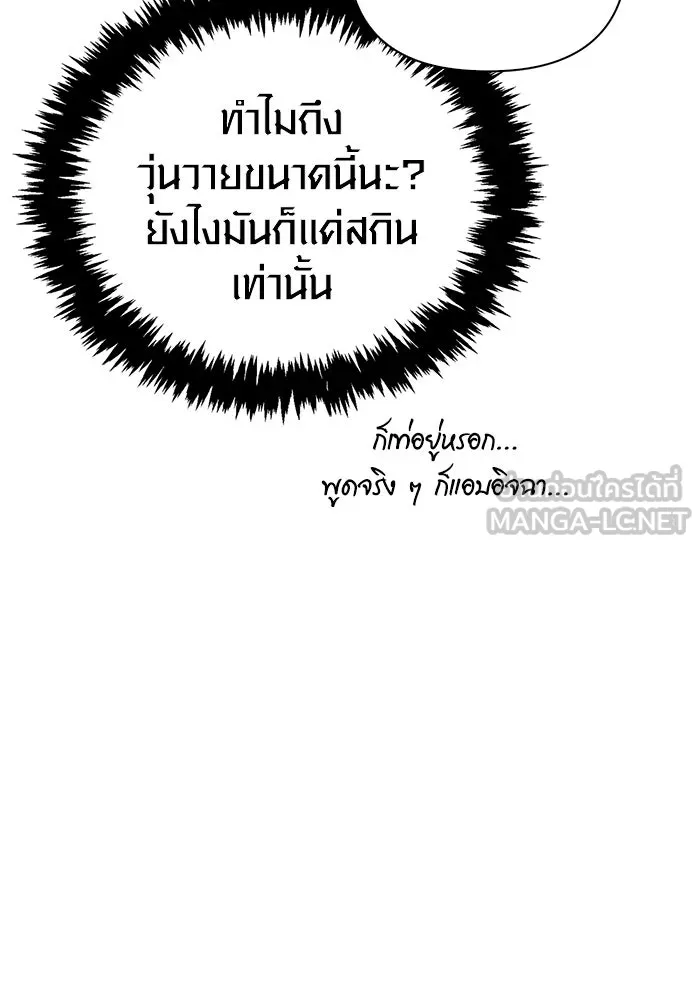 หน้า 42 จาก 193