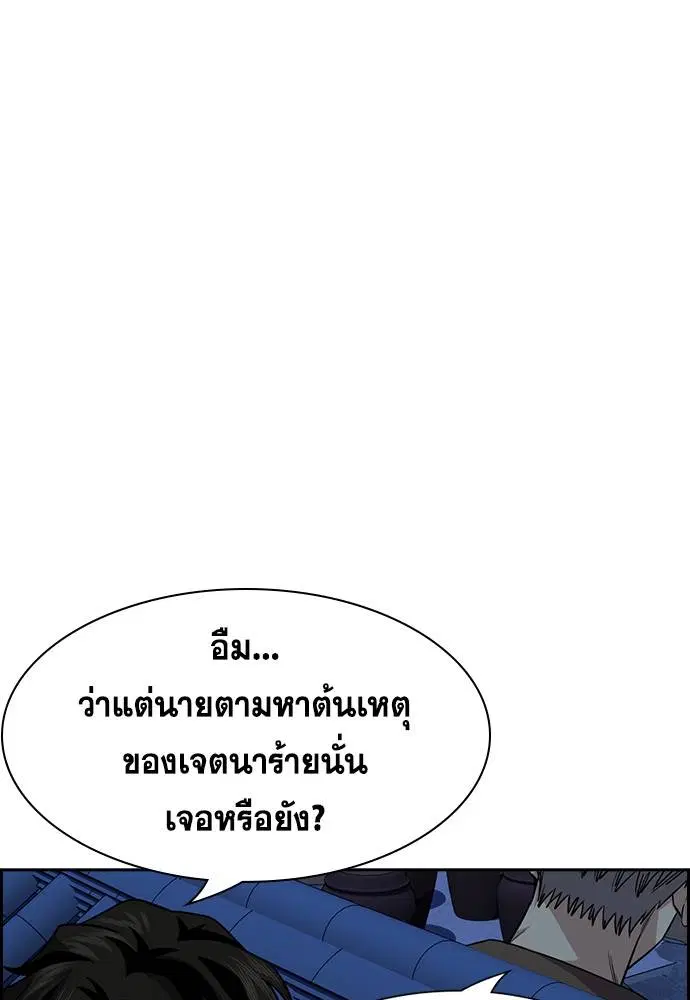 หน้า 20 จาก 136