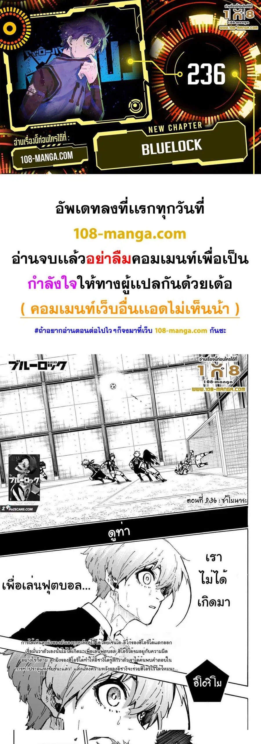 หน้า 1 จาก 10