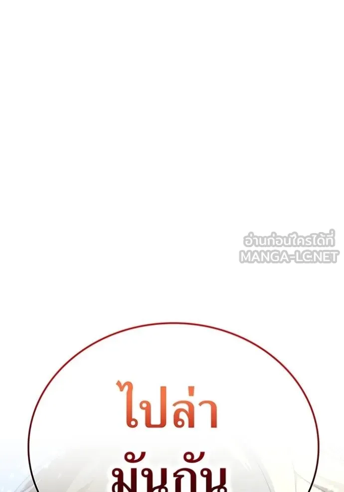 หน้า 15 จาก 155