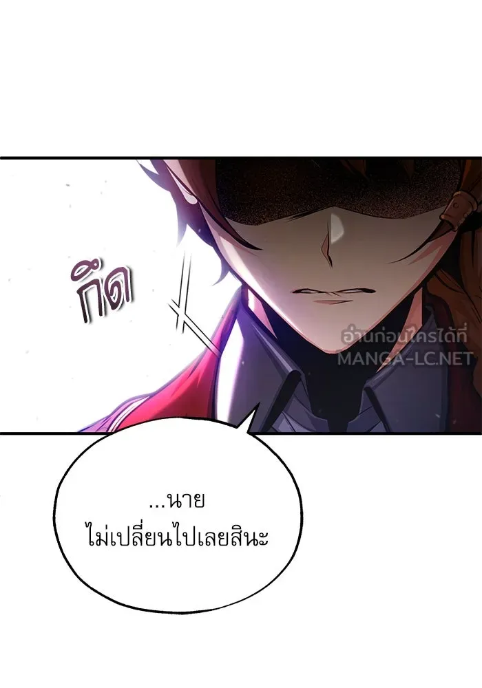 หน้า 6 จาก 133