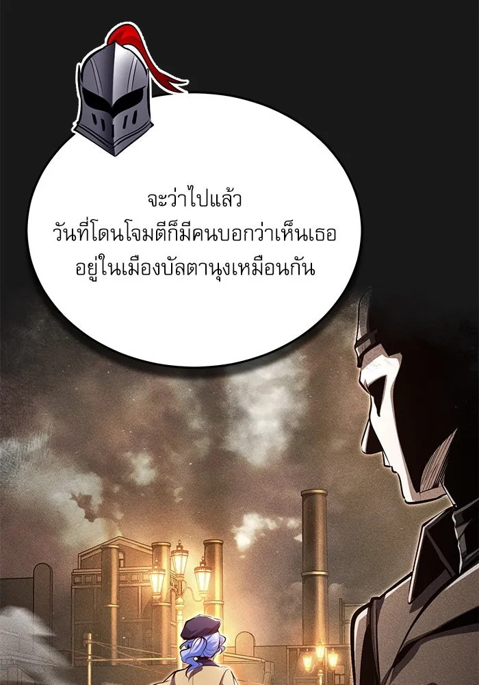 หน้า 53 จาก 126