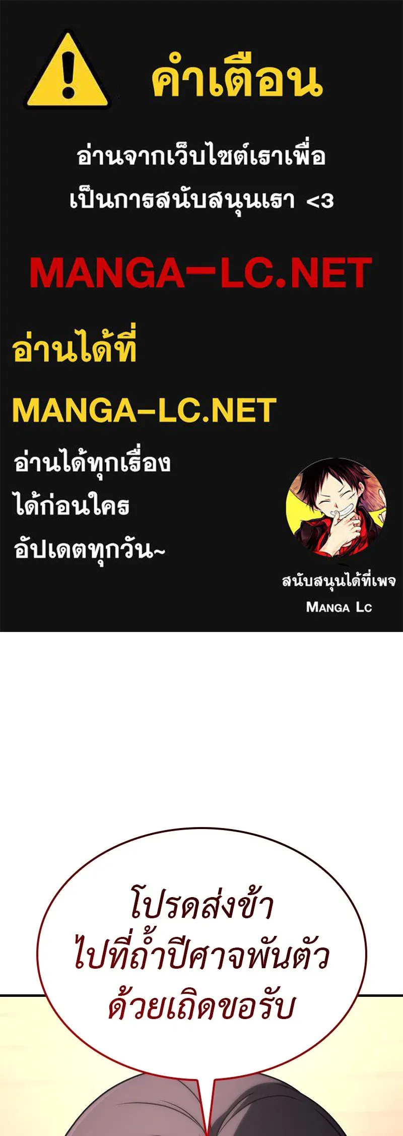 หน้า 1 จาก 274