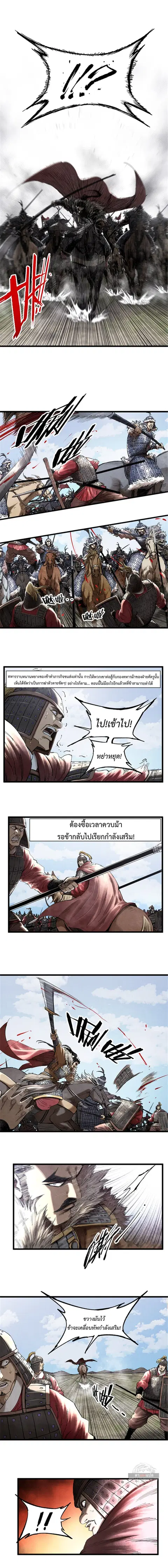 หน้า 8 จาก 10