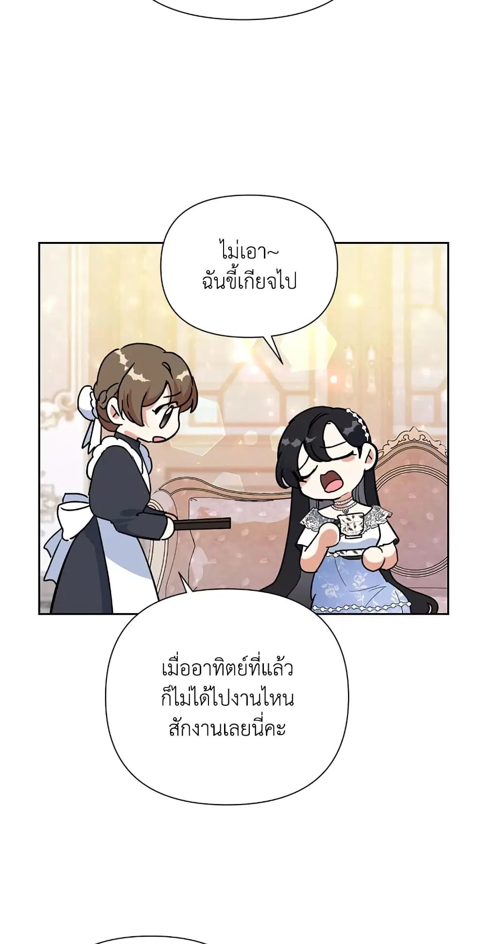 หน้า 4 จาก 72