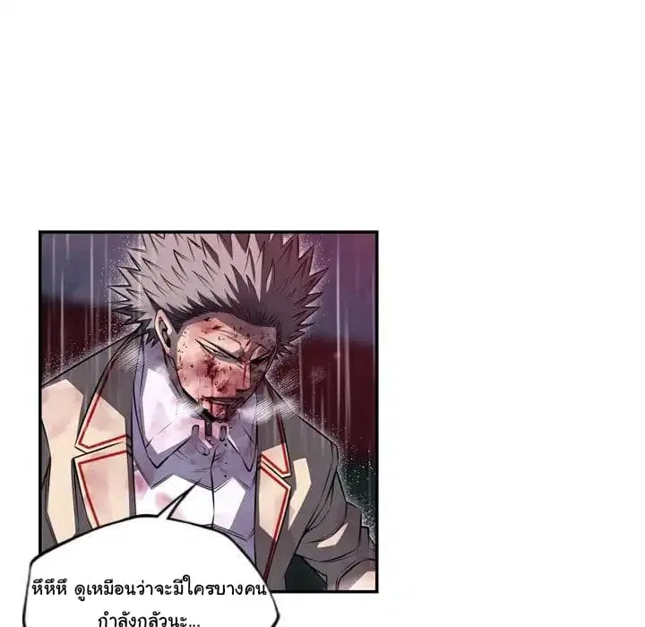 หน้า 80 จาก 101