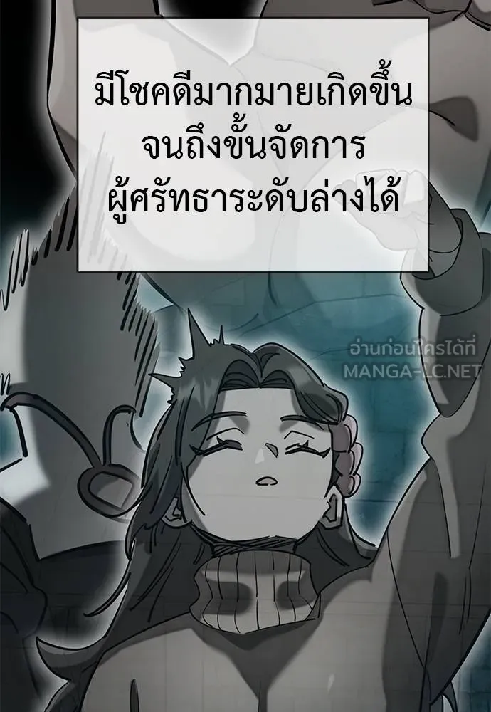 หน้า 83 จาก 172