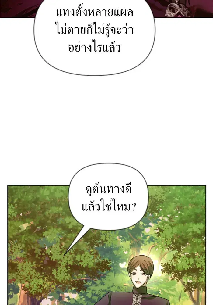 หน้า 4 จาก 168