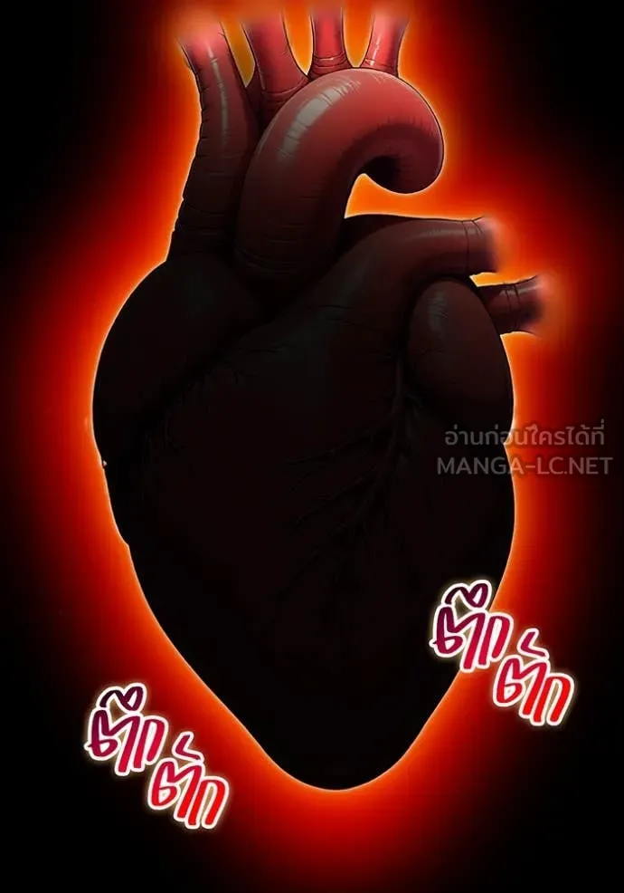 หน้า 33 จาก 154