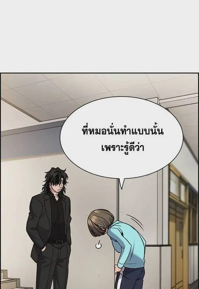 หน้า 31 จาก 125