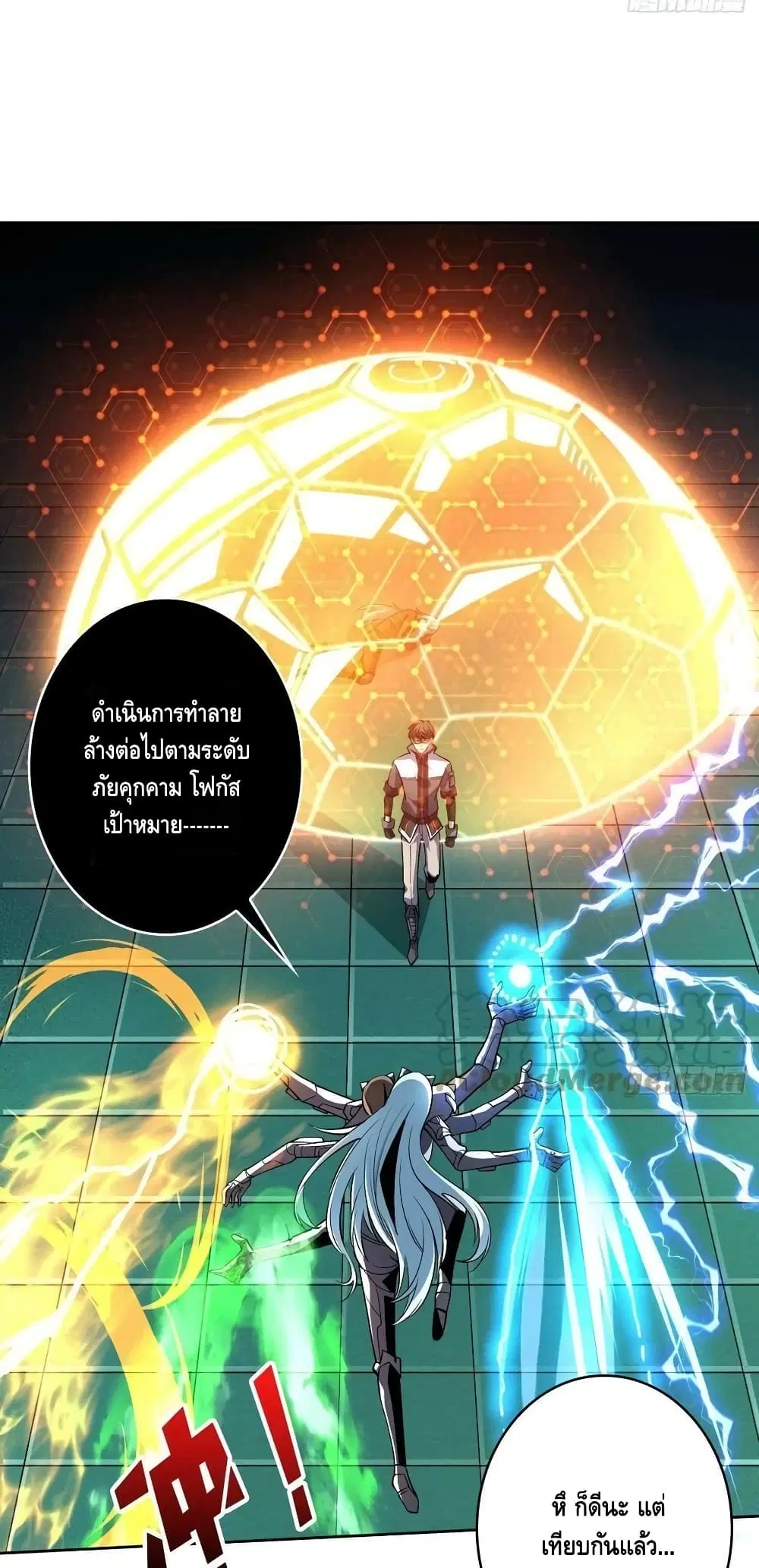 หน้า 31 จาก 42