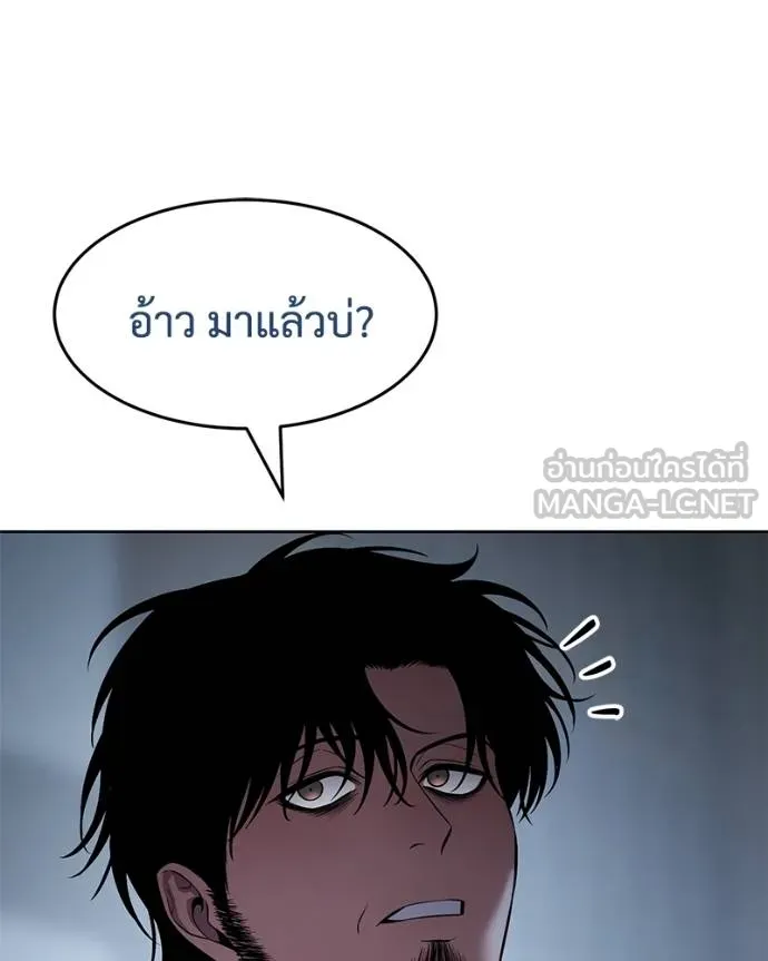 หน้า 3 จาก 219