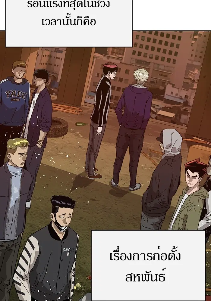 หน้า 20 จาก 128