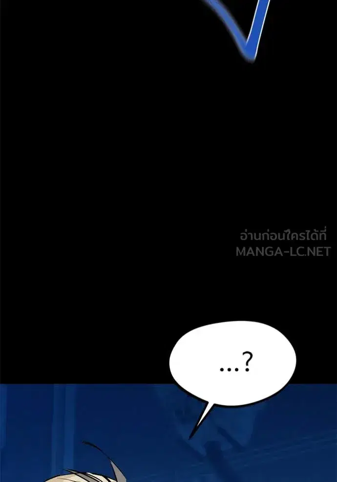 หน้า 107 จาก 142