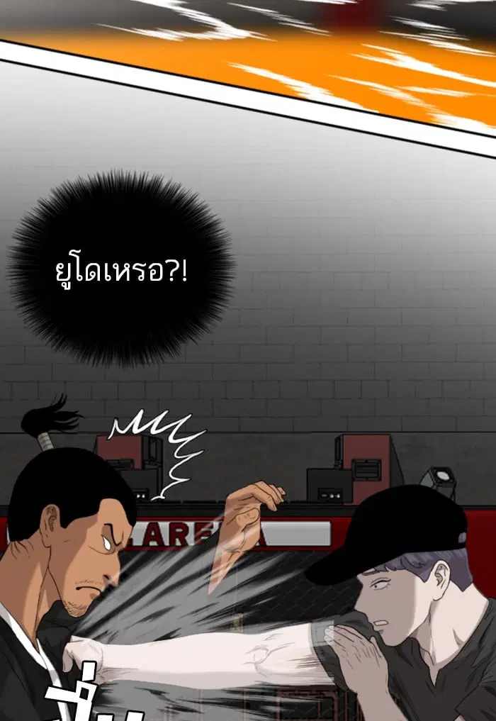 หน้า 40 จาก 128