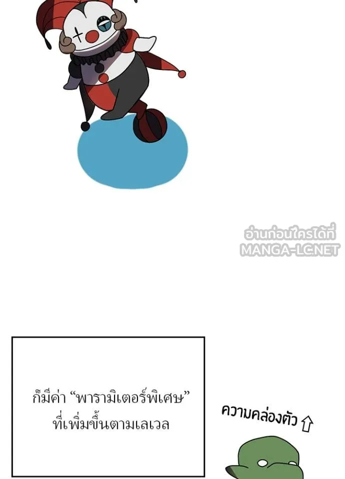 หน้า 94 จาก 121
