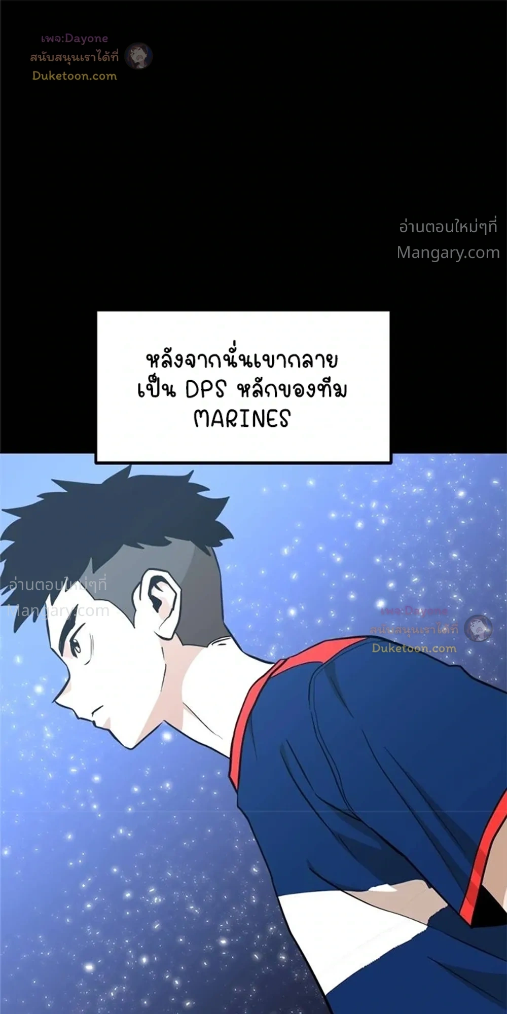 หน้า 8 จาก 52