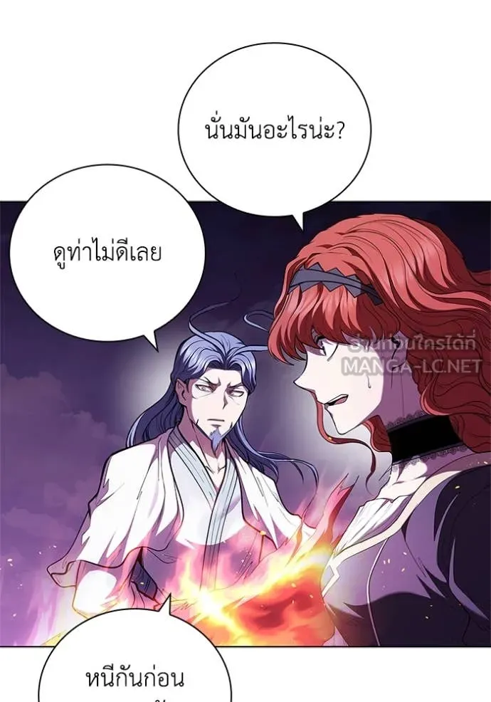 หน้า 32 จาก 116