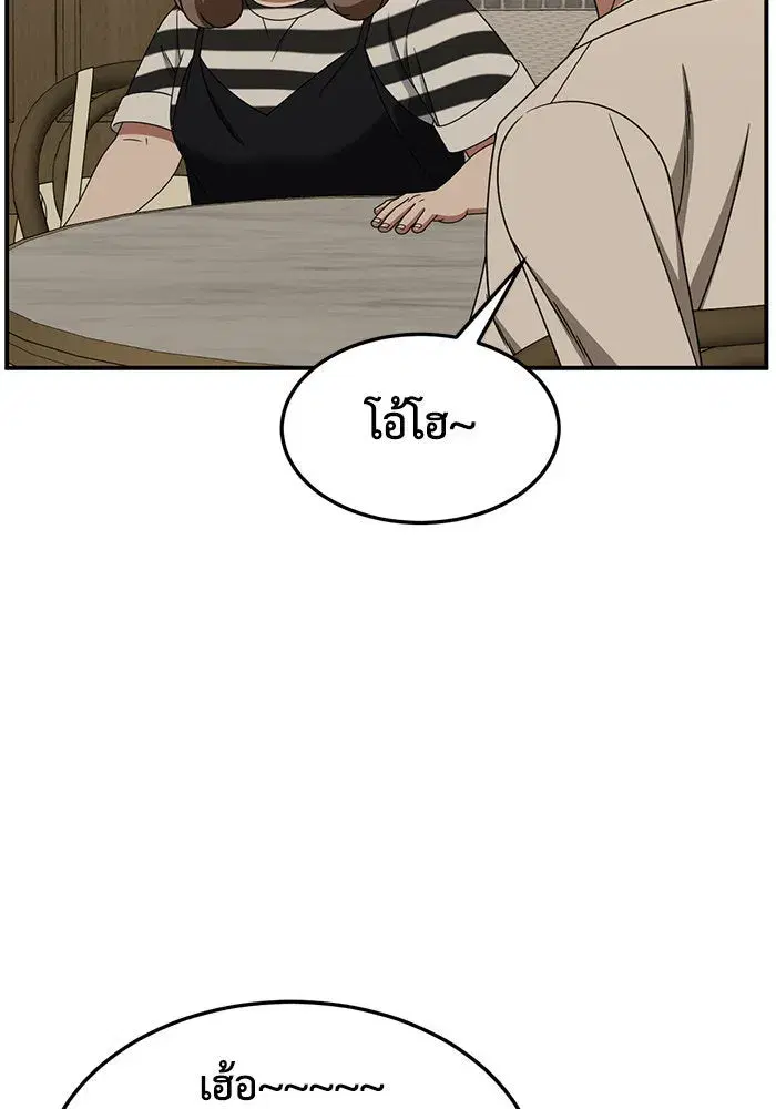 หน้า 167 จาก 182