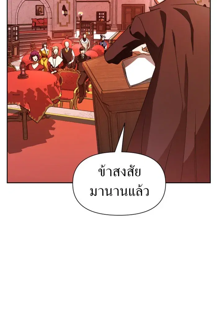 หน้า 64 จาก 148