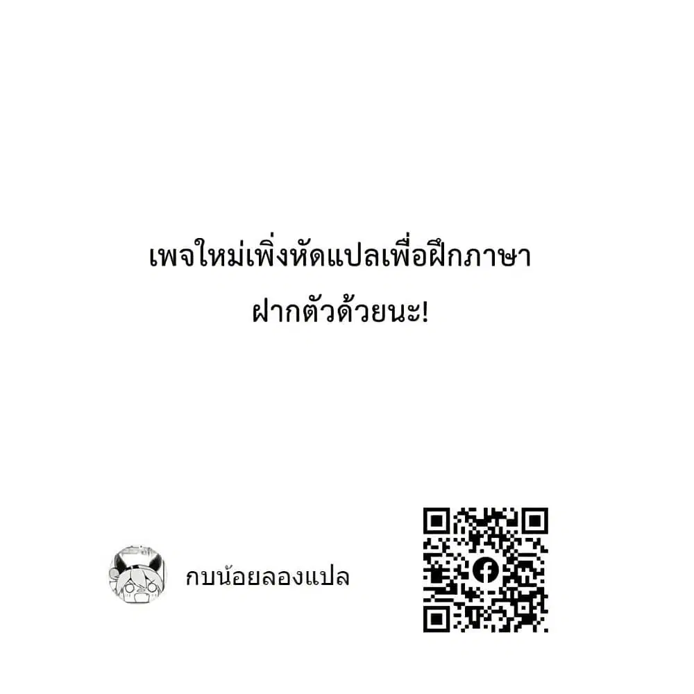 หน้า 24 จาก 24